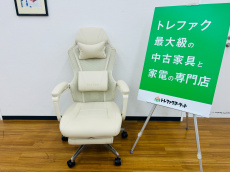 トレファク久喜店ブログ