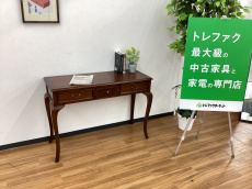 トレファク久喜店ブログ