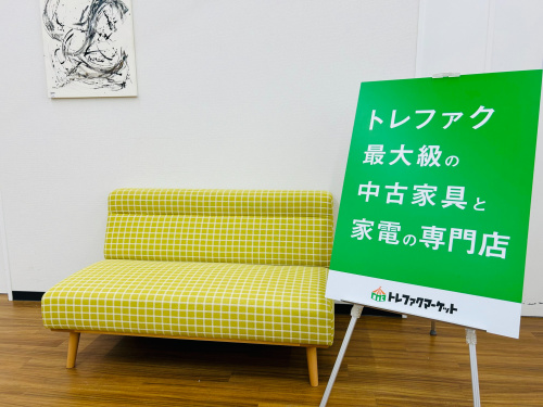 トレファクブログ画像1