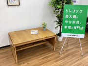 FREDERICIA（フレデリシア）】デンマーク製の伸長式の大型リビング