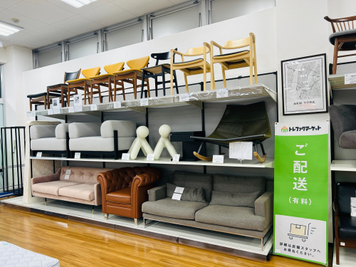 トレファクブログ画像9