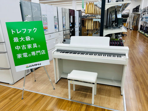 トレファクブログ画像1