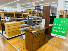 トレファク久喜店ブログ