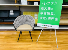 トレファク久喜店ブログ