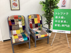トレファク久喜店ブログ