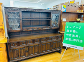 トレファク久喜店ブログ