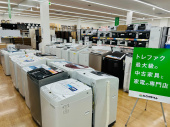 トレファク久喜店ブログ