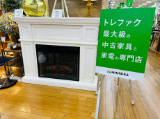 トレファク久喜店ブログ