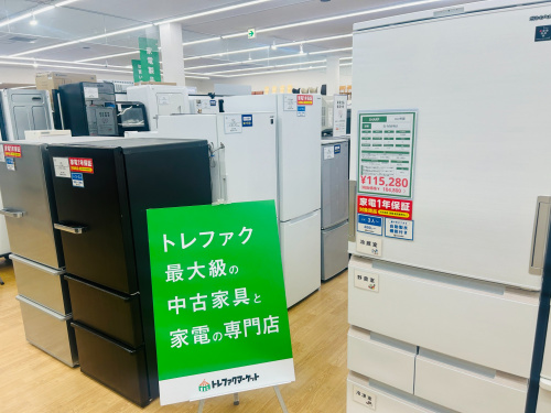 トレファクブログ画像1