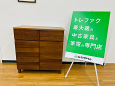 トレファク久喜店ブログ
