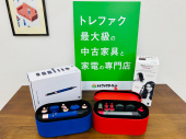 トレファク久喜店ブログ