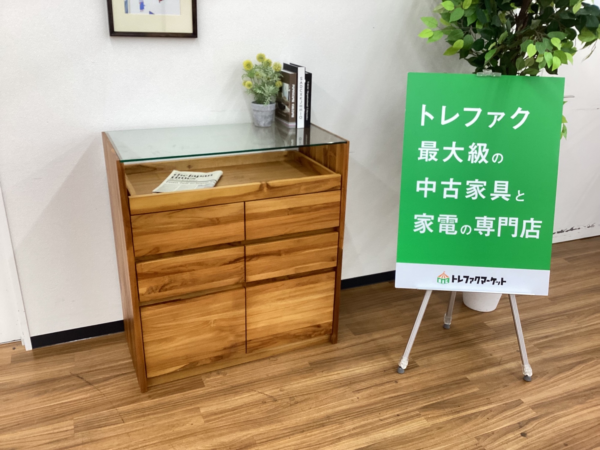 unico（ウニコ）】チーク無垢材のラフな質感を活かしたコレクション