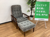 トレファク久喜店ブログ