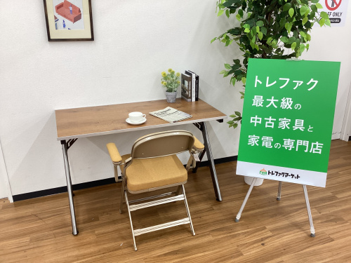 トレファクブログ画像1