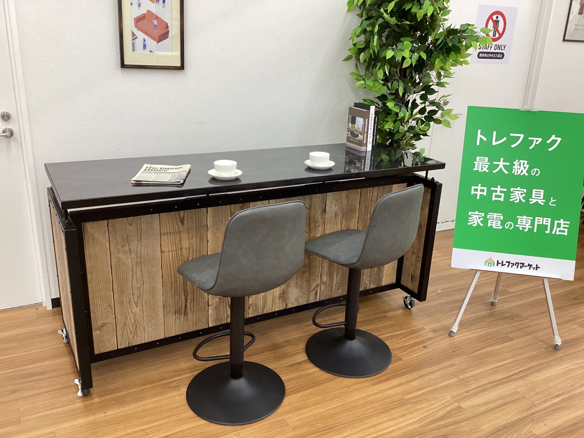 ご来店限定】大理石サイドテーブル【トレファク秦野店】