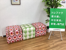 トレファク久喜店ブログ