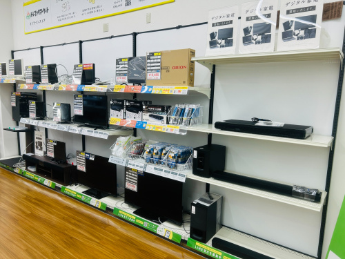 トレファクブログ画像2