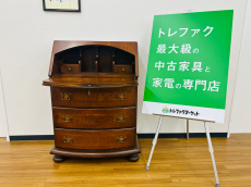 トレファク久喜店ブログ