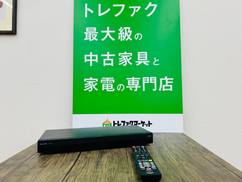 トレファクブログ画像1