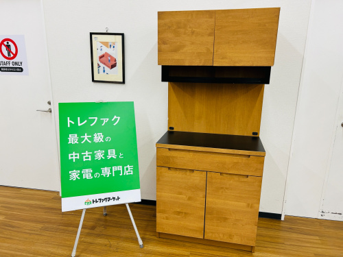 トレファクブログ画像1