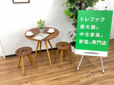 トレファク久喜店ブログ