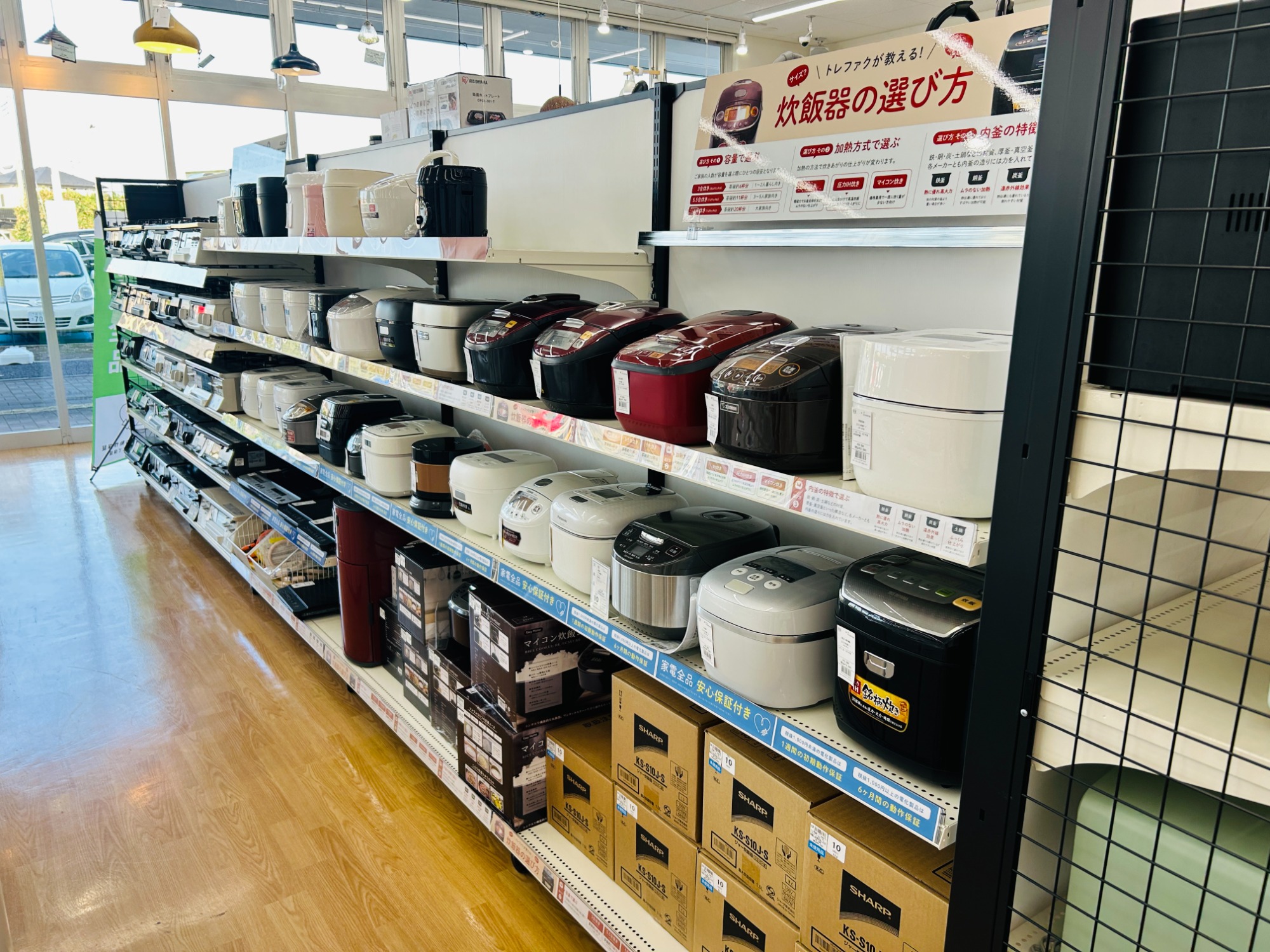 Panasonic/パナソニック】23年製高年式モデル! 液晶付きのオーブン