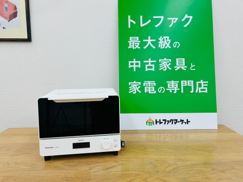 トレファクブログ画像1