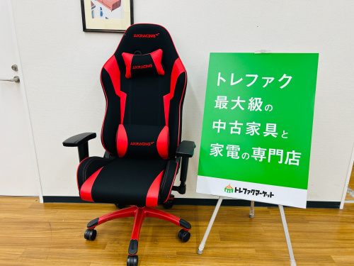 トレファクブログ画像1