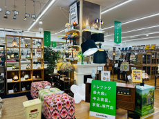 トレファク久喜店ブログ