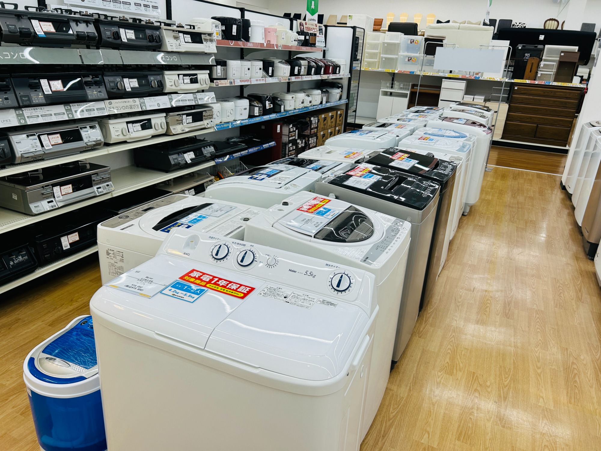 トレファクマーケット久喜店】Haier 2槽式洗濯機 5.5kg 2022年製