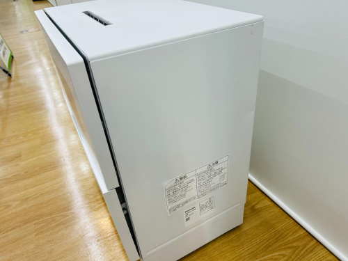 トレファクブログ画像7