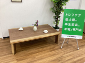 トレファク久喜店ブログ