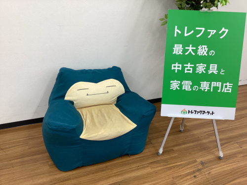 トレファクブログ画像1