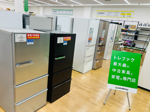 トレファクブログ画像1
