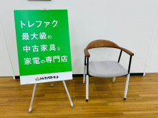 トレファク久喜店ブログ