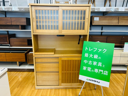 トレファクブログ画像1