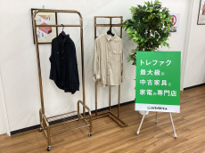 トレファク久喜店ブログ
