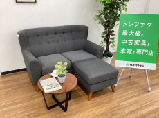トレファク久喜店ブログ
