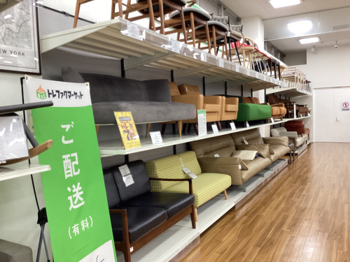 トレファクブログ画像10