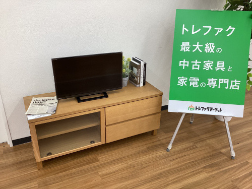 トレファクブログ画像1