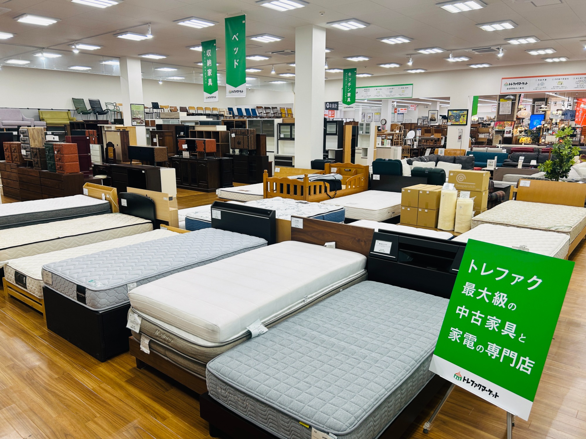 いろんなベッド展示してます！フレームのみ、マットレスのみでも販売し 