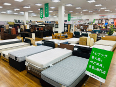 トレファク久喜店ブログ