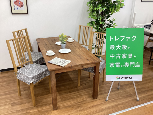 トレファクブログ画像1