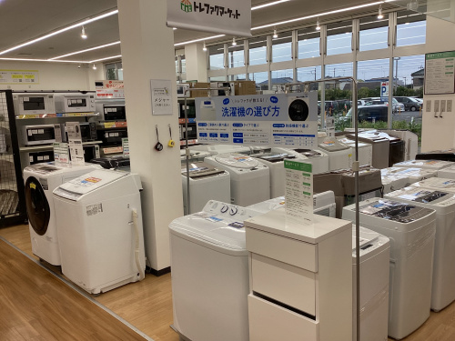 トレファクブログ画像10