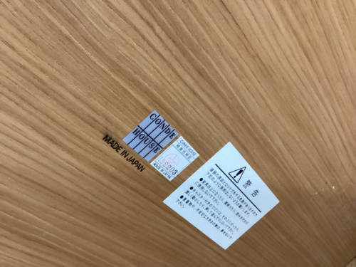 トレファクブログ画像9