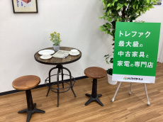 トレファク久喜店ブログ