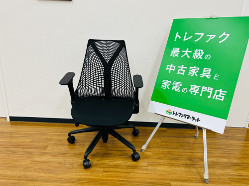 トレファクブログ画像1