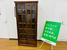 トレファク久喜店ブログ