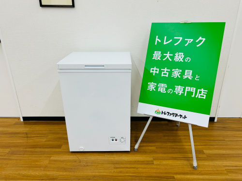 トレファクブログ画像1