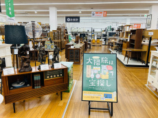 トレファク久喜店ブログ